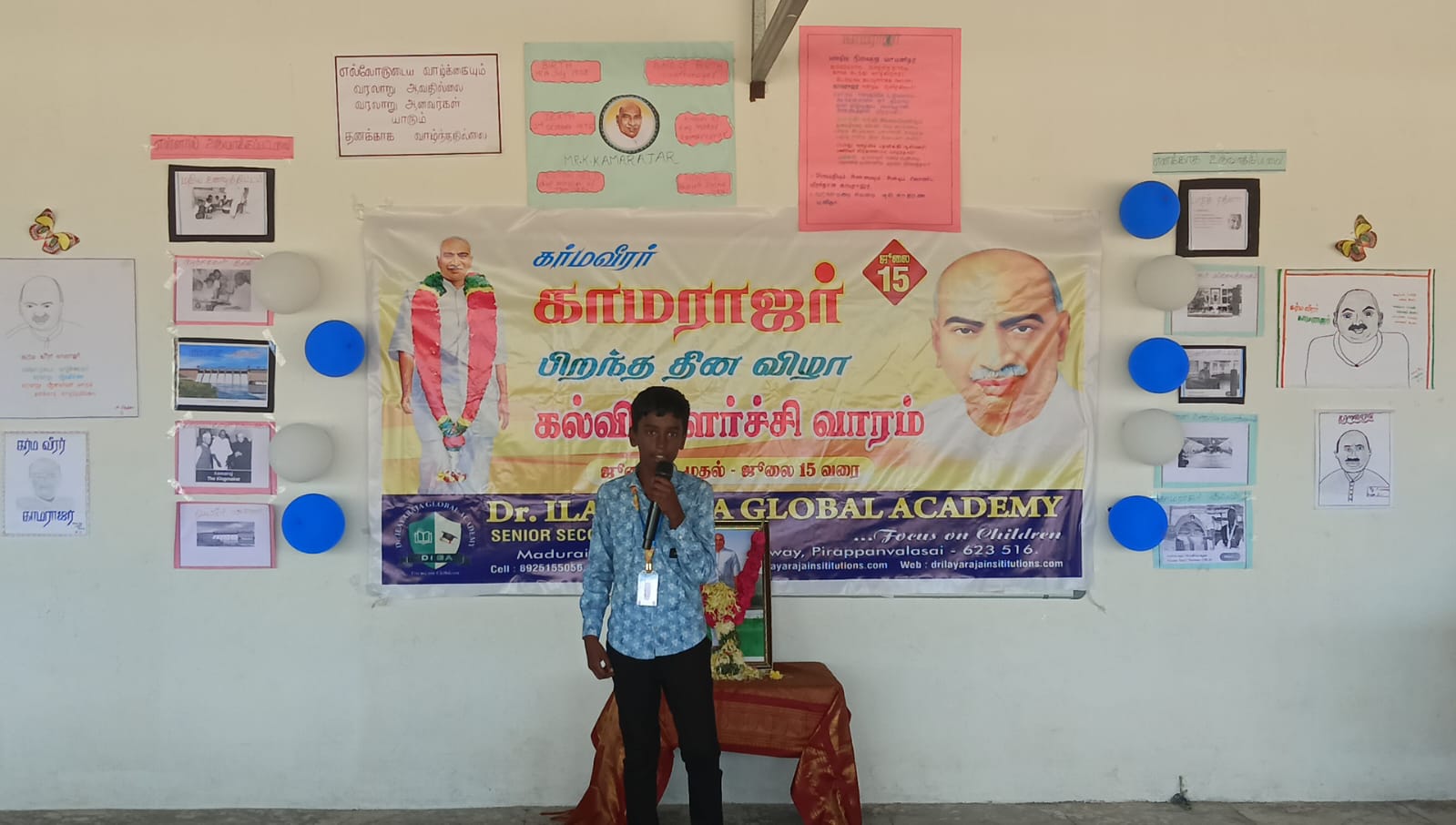 KAMARAJAR  BIRTHDAY